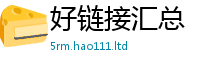 77777788888王中王正版且一肖一码100‰能中多少钱